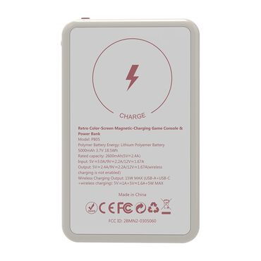 🎮 2-in-1 Game Console with Power Bank